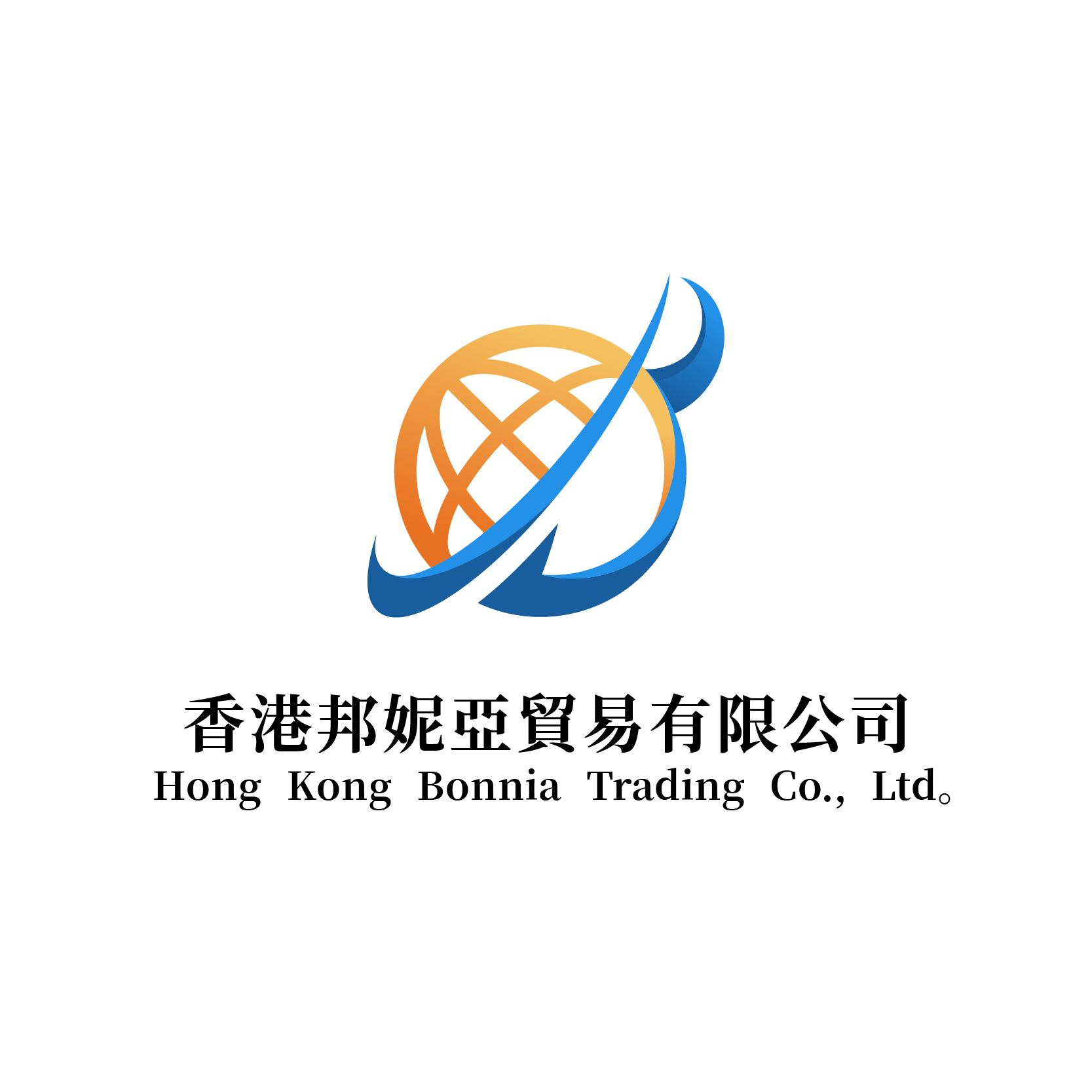 Why Choose bonnia logo