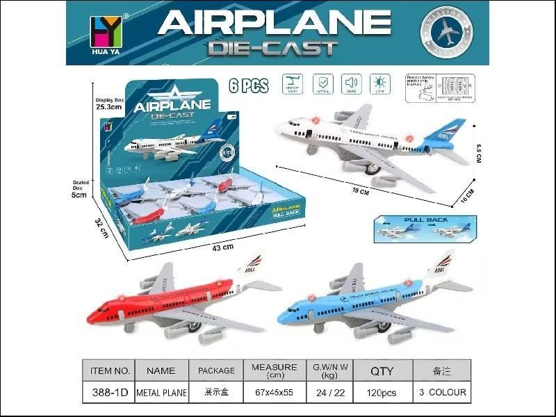 Alloy Airplane Wind-Up Car with Lights and Music