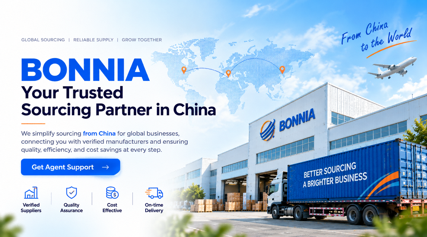 BONNIA BANNER